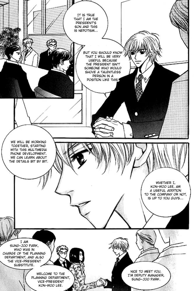 Sad Love Story Chapter 5.2 page 10 - Vol.5 Chapter 2