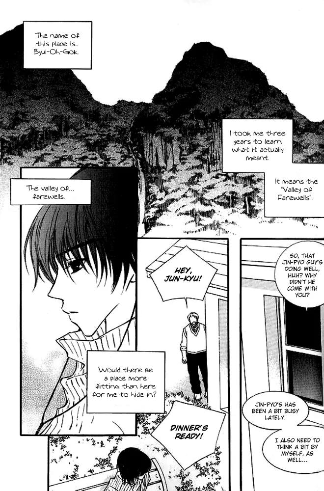 Sad Love Story Chapter 5.2 page 12 - Vol.5 Chapter 2