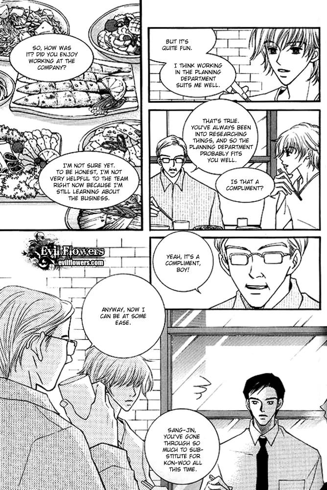Sad Love Story Chapter 5.2 page 14 - Vol.5 Chapter 2