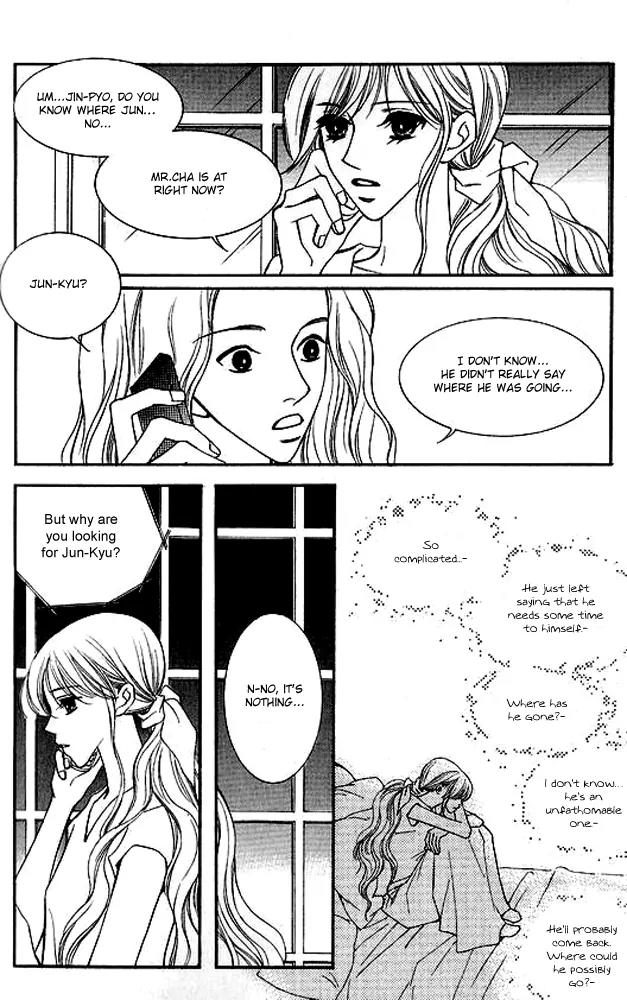 Sad Love Story Chapter 5.2 page 17 - Vol.5 Chapter 2