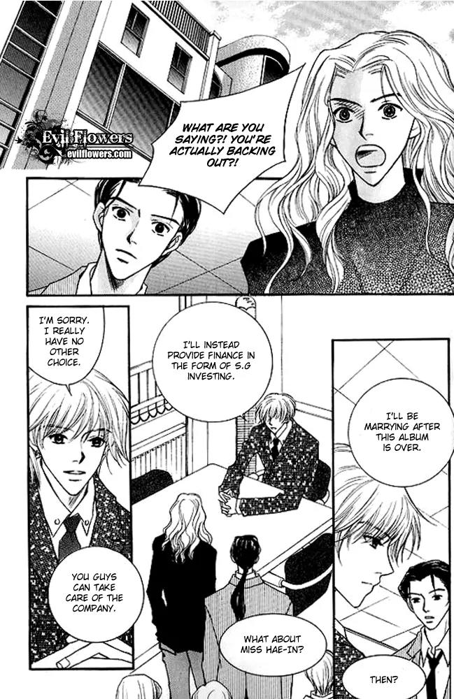 Sad Love Story Chapter 5.2 page 2 - Vol.5 Chapter 2