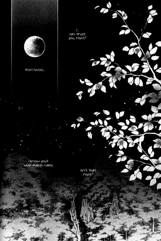 Sad Love Story Chapter 5.2 page 21 - Vol.5 Chapter 2