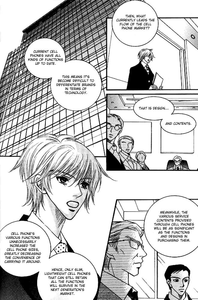 Sad Love Story Chapter 5.2 page 27 - Vol.5 Chapter 2