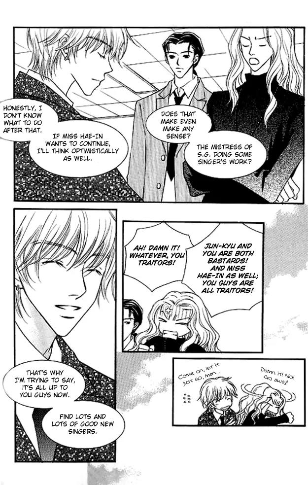 Sad Love Story Chapter 5.2 page 3 - Vol.5 Chapter 2
