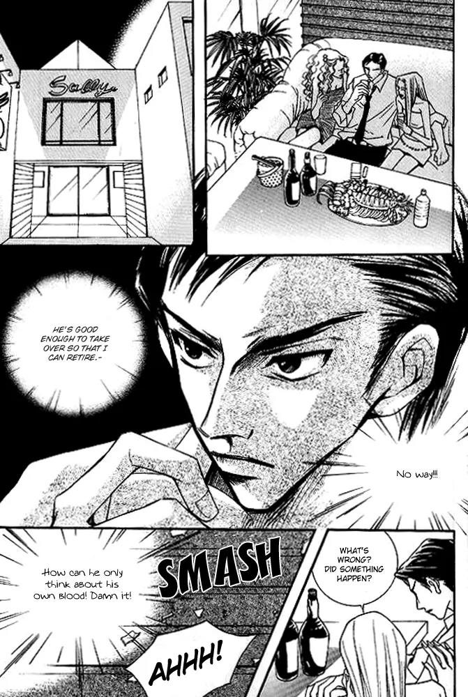 Sad Love Story Chapter 5.2 page 30 - Vol.5 Chapter 2