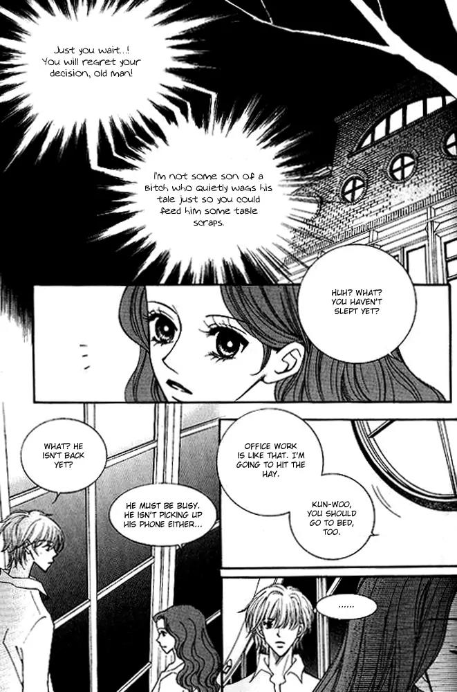 Sad Love Story Chapter 5.2 page 32 - Vol.5 Chapter 2