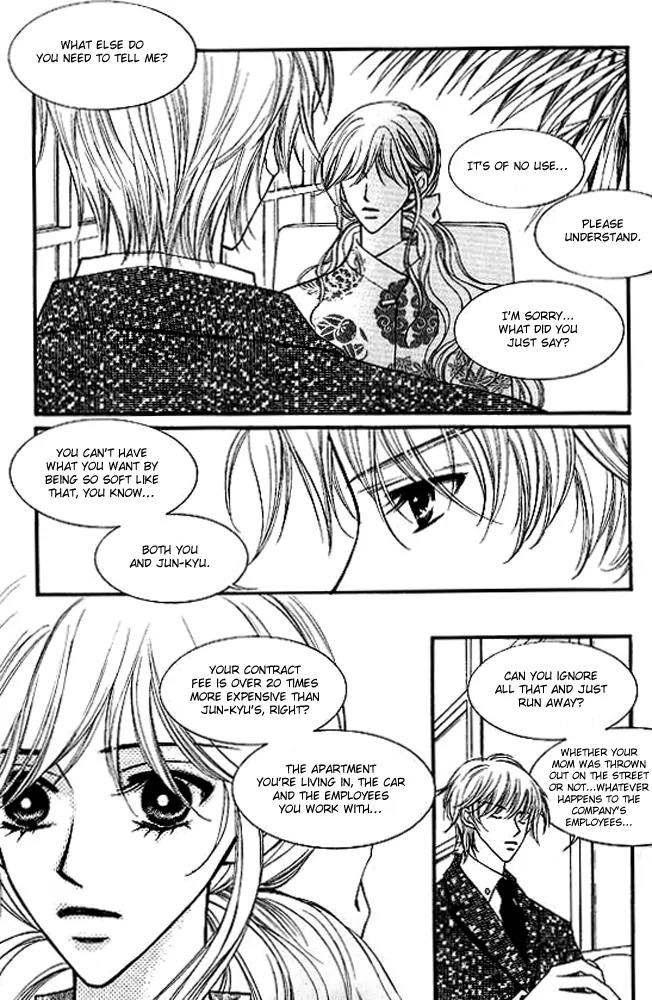 Sad Love Story Chapter 5.2 page 6 - Vol.5 Chapter 2