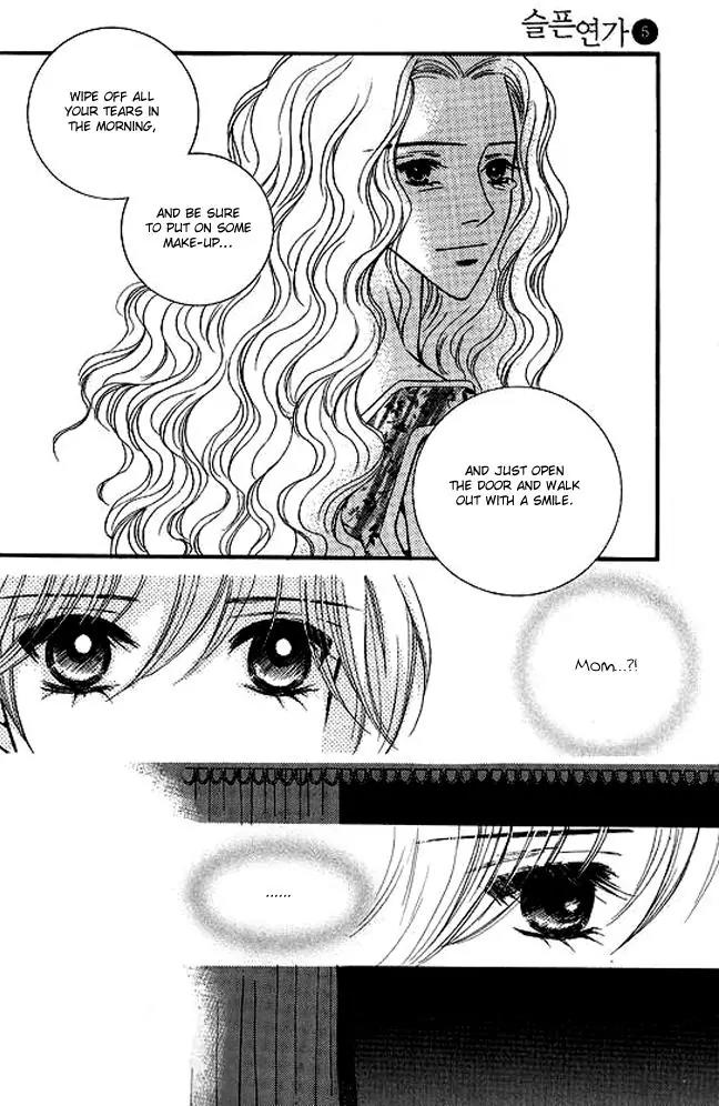 Sad Love Story Chapter 5.3 page 15 - Vol.5 Chapter 3