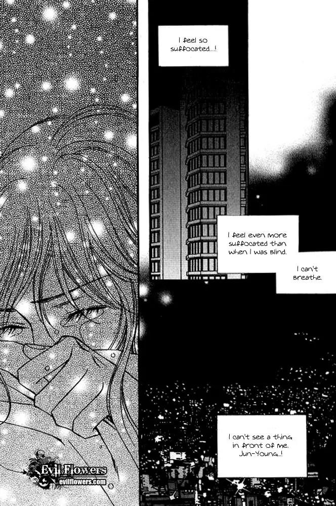 Sad Love Story Chapter 5.3 page 16 - Vol.5 Chapter 3