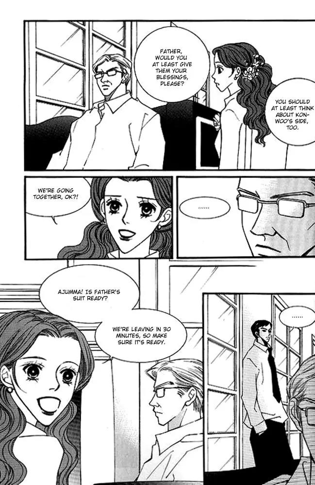 Sad Love Story Chapter 5.3 page 18 - Vol.5 Chapter 3