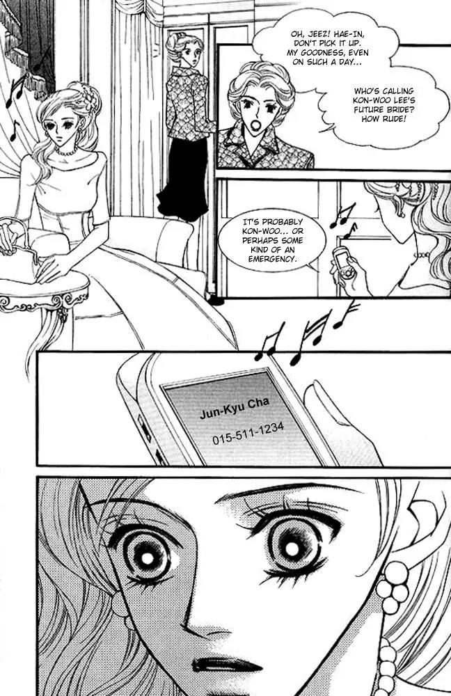 Sad Love Story Chapter 5.3 page 20 - Vol.5 Chapter 3