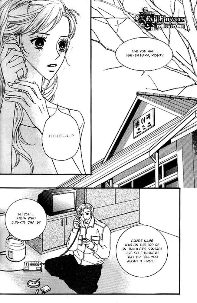 Sad Love Story Chapter 5.3 page 21 - Vol.5 Chapter 3