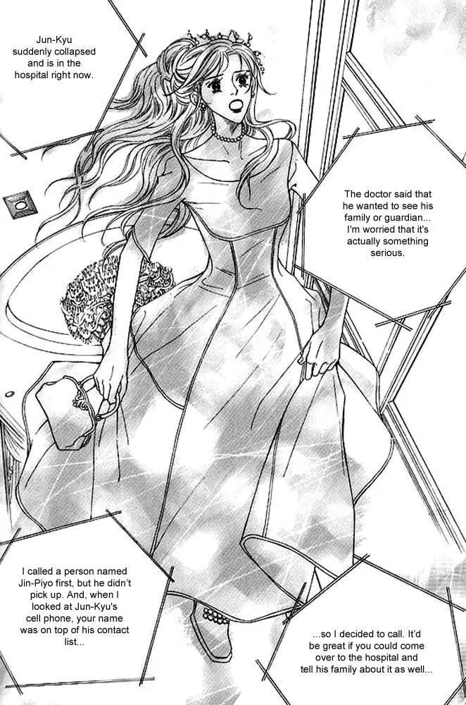 Sad Love Story Chapter 5.3 page 23 - Vol.5 Chapter 3