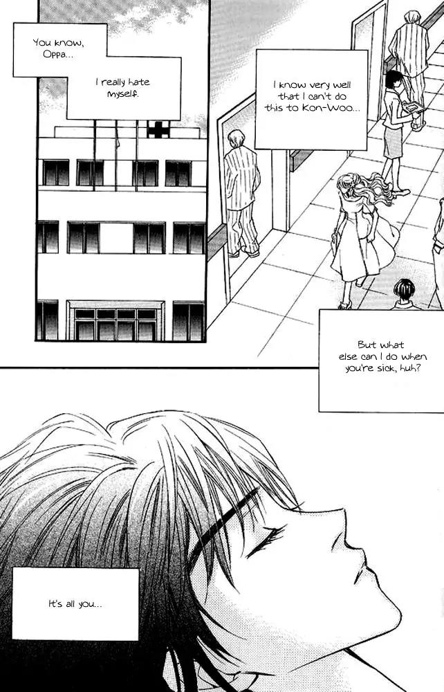 Sad Love Story Chapter 5.3 page 26 - Vol.5 Chapter 3