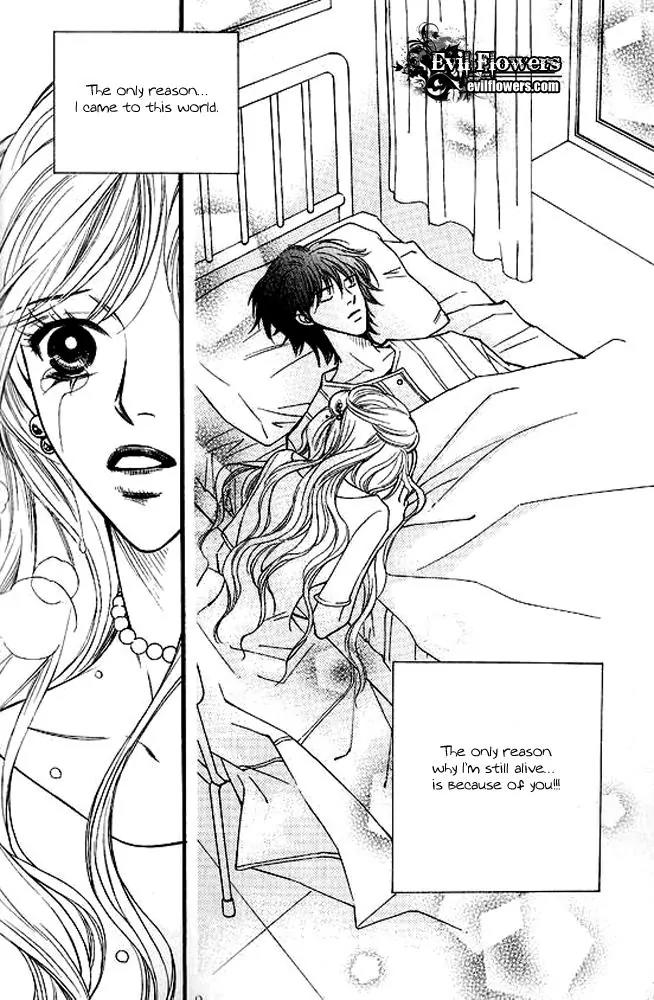 Sad Love Story Chapter 5.3 page 27 - Vol.5 Chapter 3