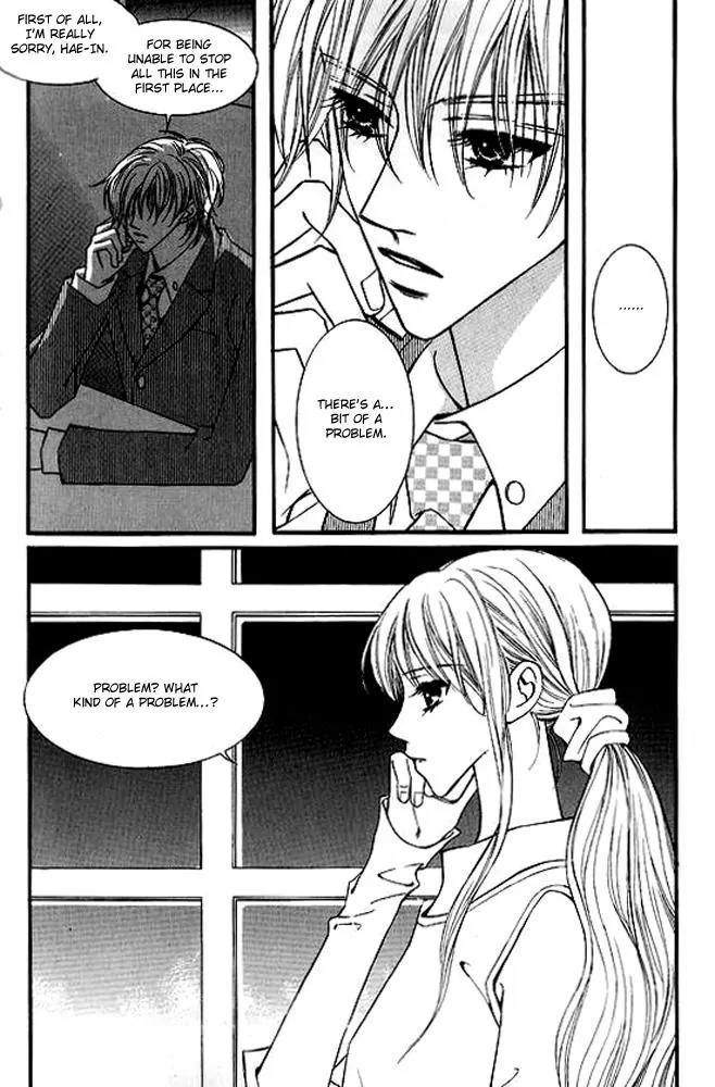 Sad Love Story Chapter 5.3 page 3 - Vol.5 Chapter 3