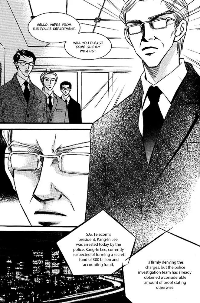 Sad Love Story Chapter 5.3 page 34 - Vol.5 Chapter 3