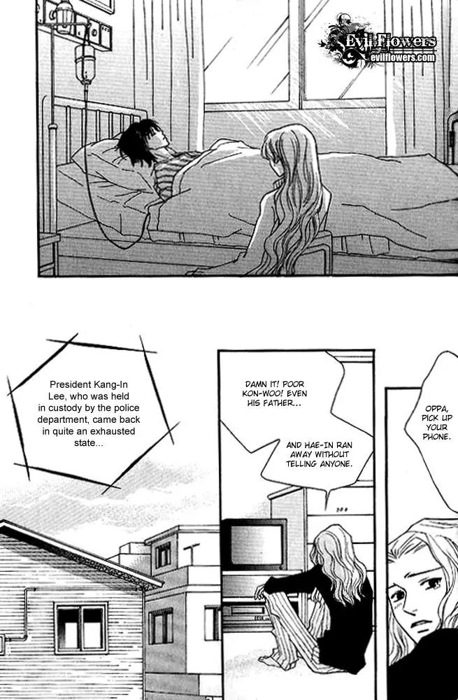 Sad Love Story Chapter 5.3 page 36 - Vol.5 Chapter 3