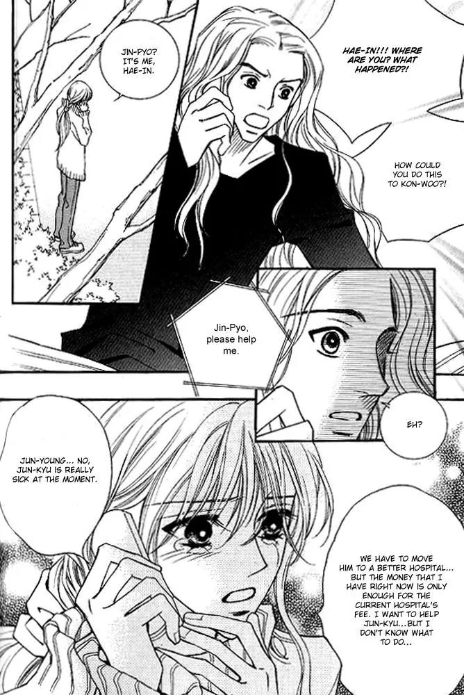 Sad Love Story Chapter 5.3 page 37 - Vol.5 Chapter 3