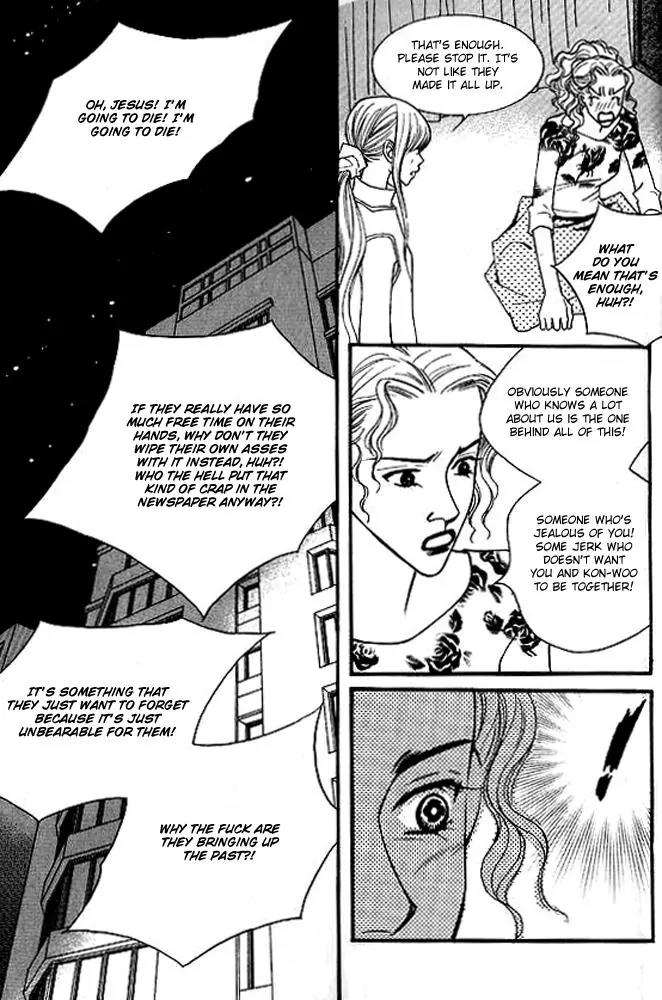 Sad Love Story Chapter 5.3 page 4 - Vol.5 Chapter 3