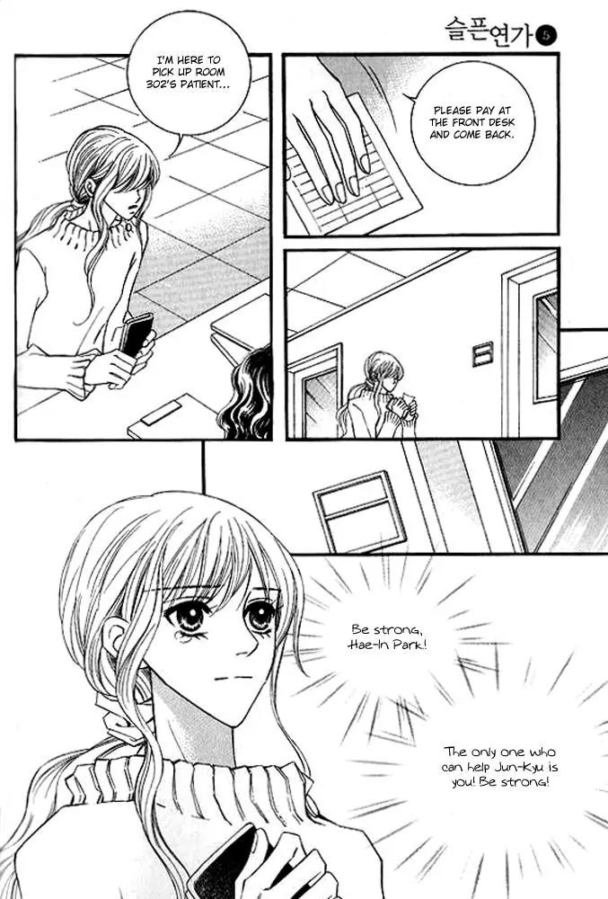Sad Love Story Chapter 5.3 page 41 - Vol.5 Chapter 3
