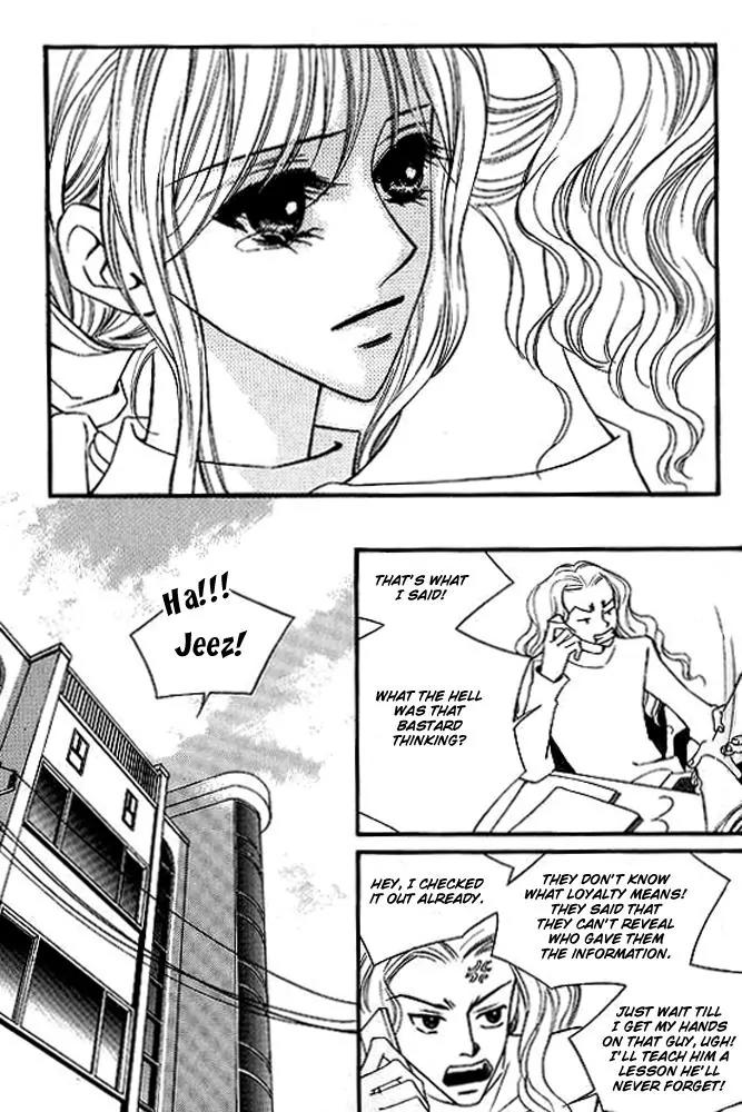 Sad Love Story Chapter 5.3 page 6 - Vol.5 Chapter 3