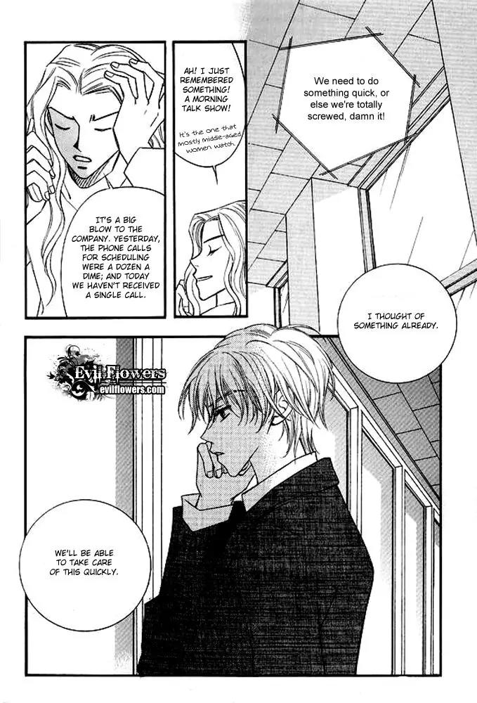 Sad Love Story Chapter 5.3 page 7 - Vol.5 Chapter 3