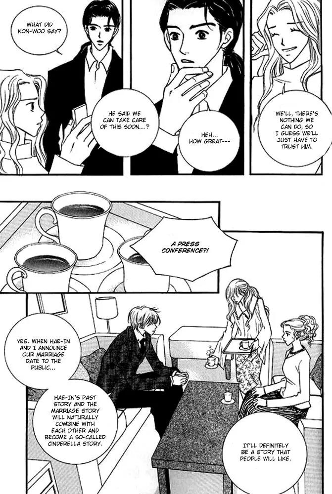 Sad Love Story Chapter 5.3 page 8 - Vol.5 Chapter 3