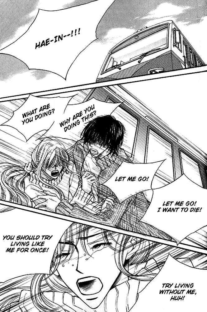 Sad Love Story Chapter 5.4 page 12 - Vol.5 Chapter 4: [End]
