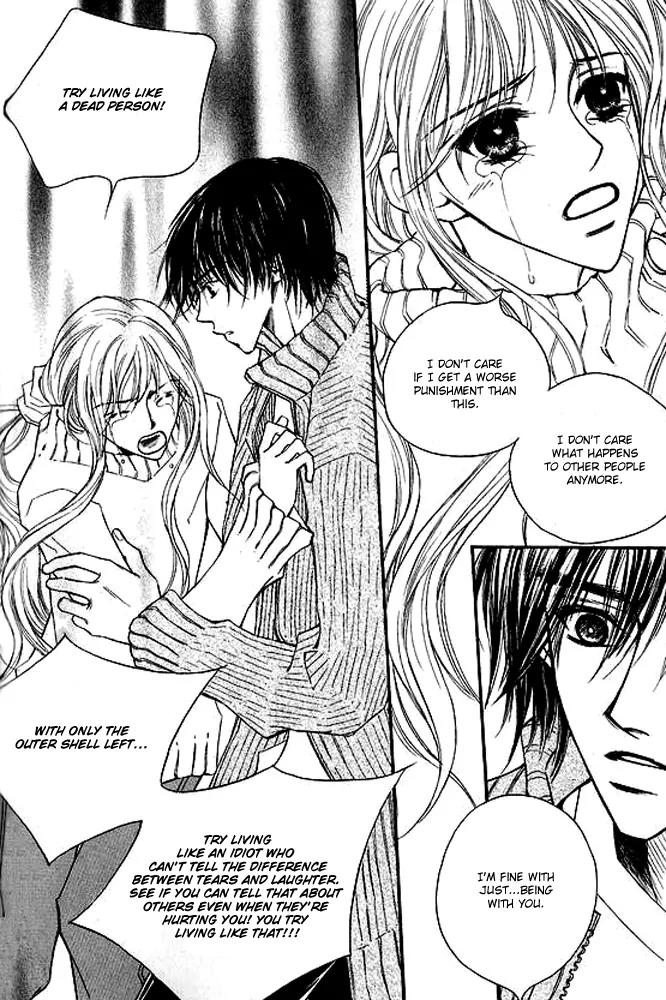 Sad Love Story Chapter 5.4 page 13 - Vol.5 Chapter 4: [End]