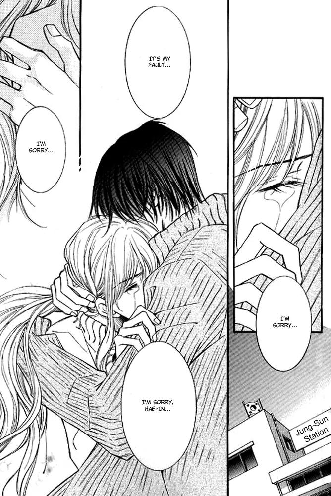 Sad Love Story Chapter 5.4 page 14 - Vol.5 Chapter 4: [End]