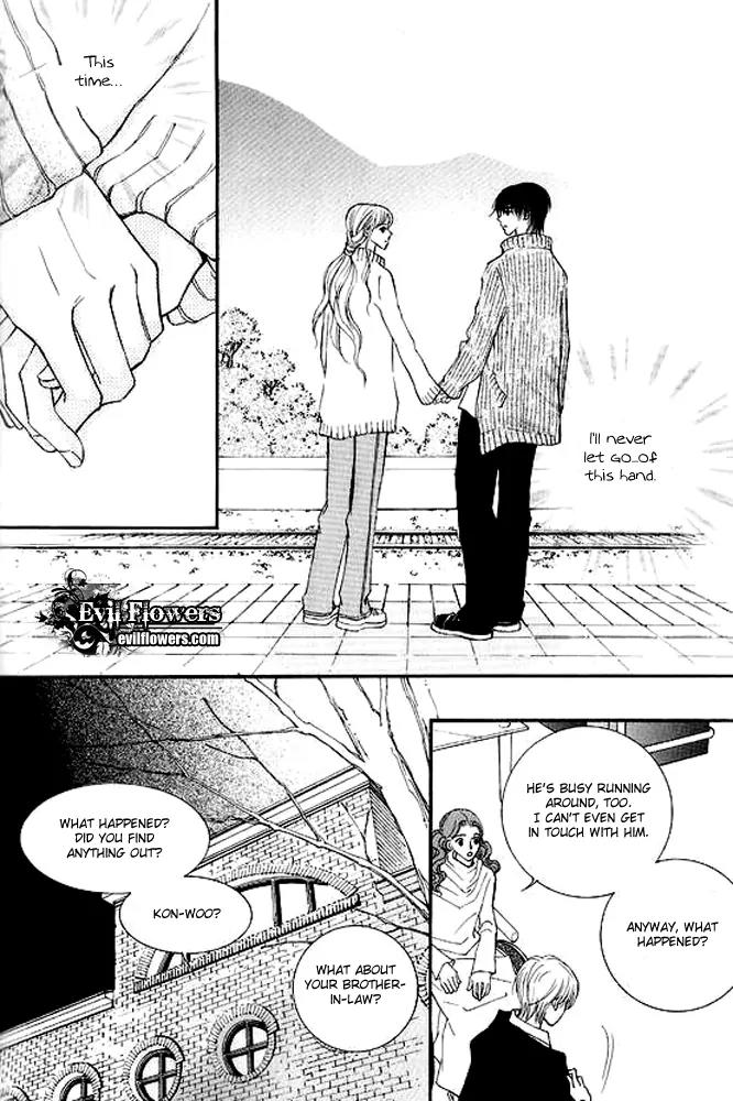 Sad Love Story Chapter 5.4 page 15 - Vol.5 Chapter 4: [End]