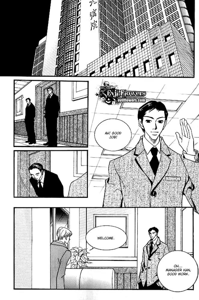Sad Love Story Chapter 5.4 page 18 - Vol.5 Chapter 4: [End]