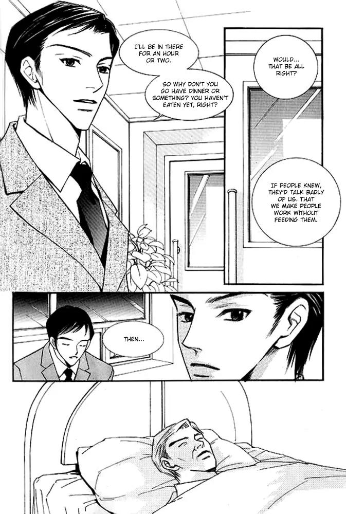Sad Love Story Chapter 5.4 page 19 - Vol.5 Chapter 4: [End]