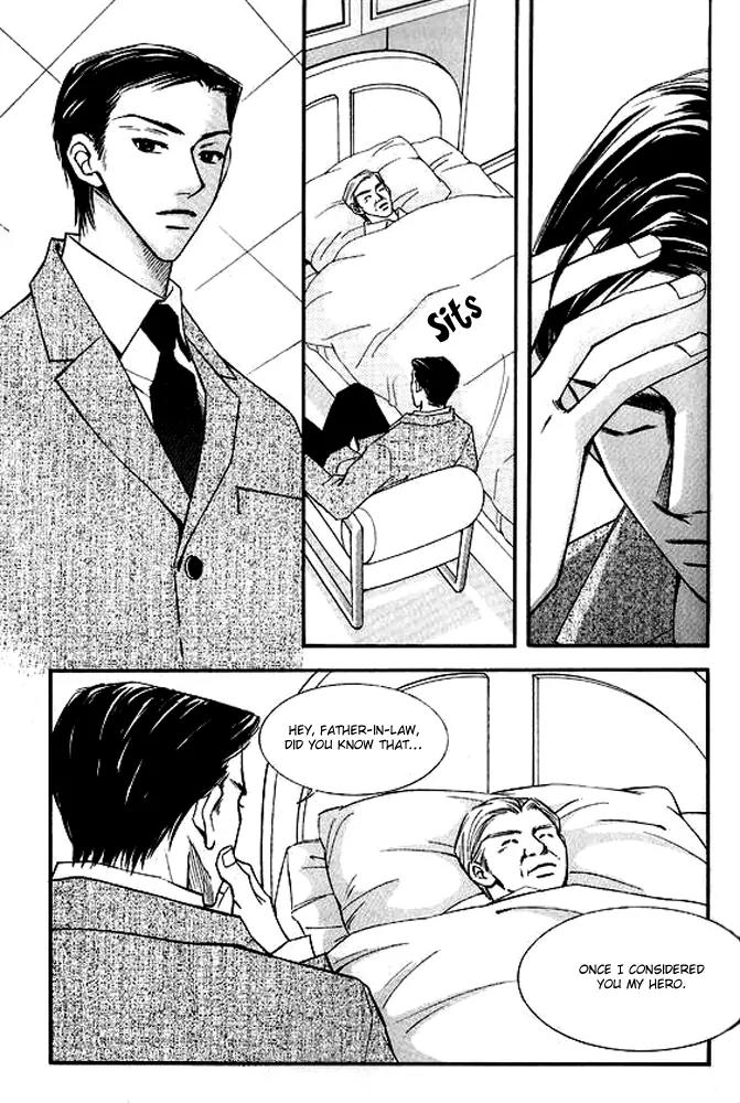 Sad Love Story Chapter 5.4 page 20 - Vol.5 Chapter 4: [End]