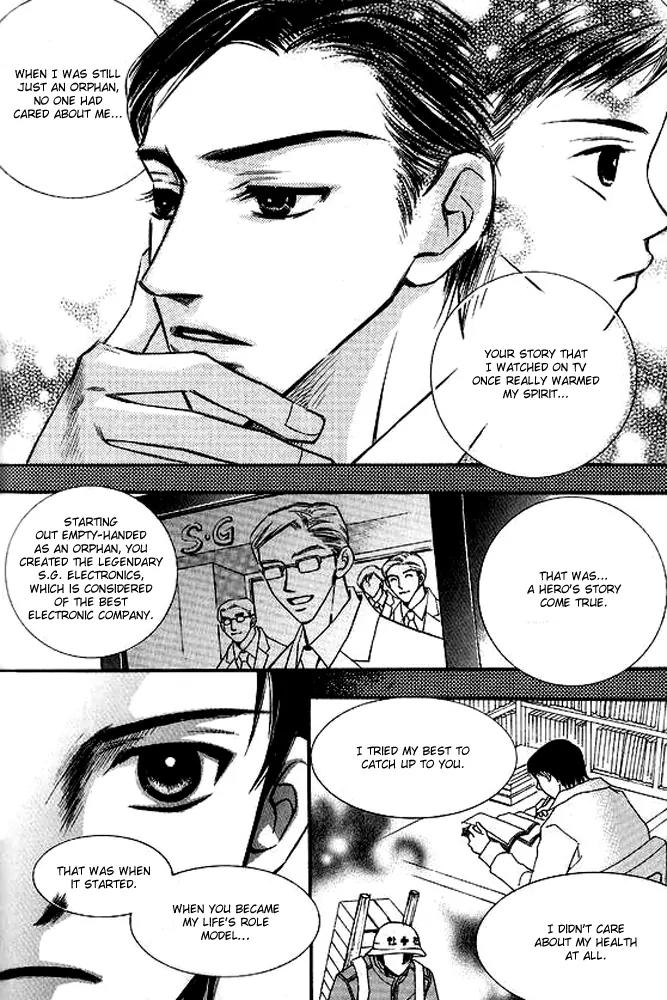 Sad Love Story Chapter 5.4 page 21 - Vol.5 Chapter 4: [End]