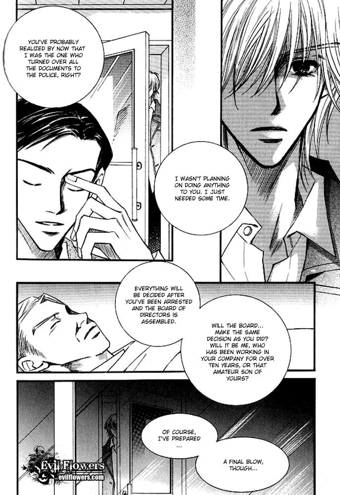 Sad Love Story Chapter 5.4 page 23 - Vol.5 Chapter 4: [End]