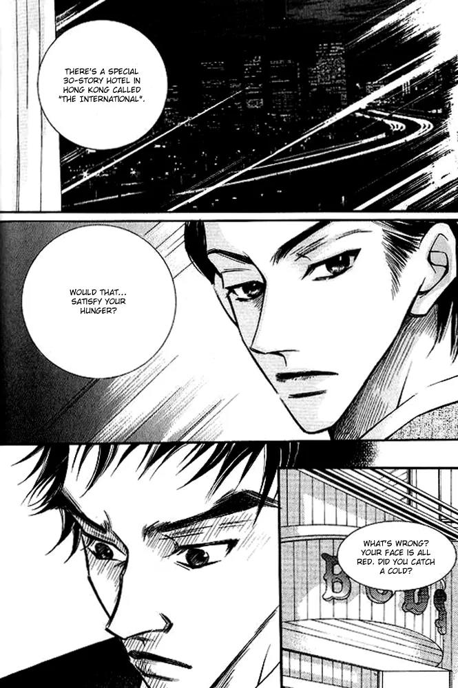 Sad Love Story Chapter 5.4 page 29 - Vol.5 Chapter 4: [End]