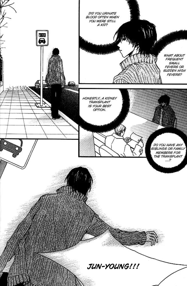 Sad Love Story Chapter 5.4 page 3 - Vol.5 Chapter 4: [End]