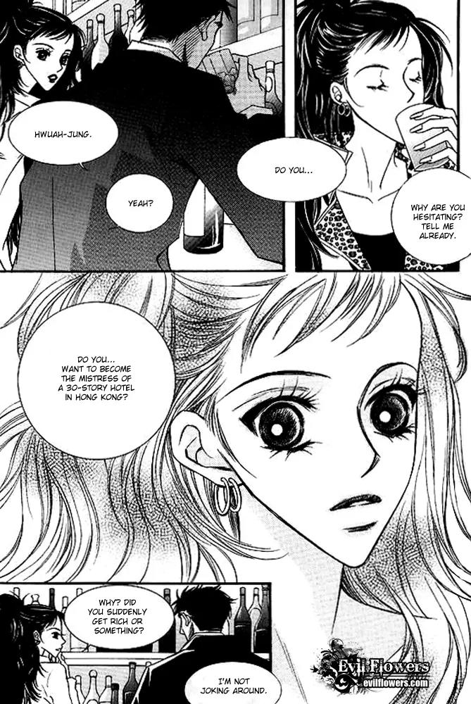 Sad Love Story Chapter 5.4 page 30 - Vol.5 Chapter 4: [End]