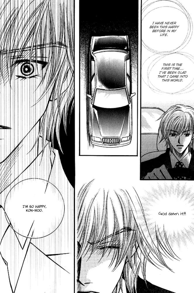 Sad Love Story Chapter 5.4 page 35 - Vol.5 Chapter 4: [End]