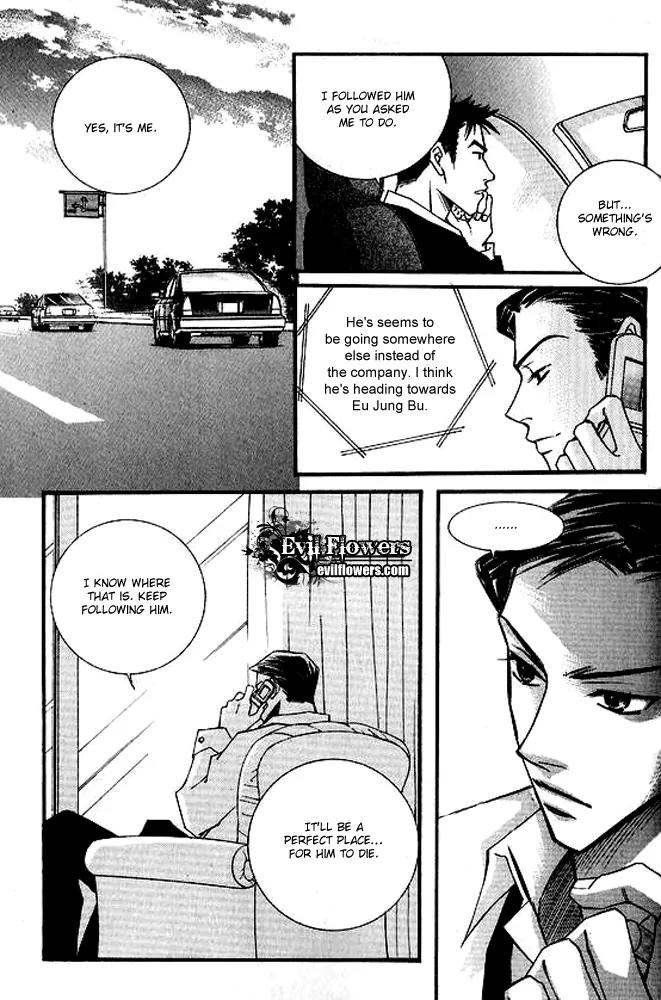 Sad Love Story Chapter 5.4 page 36 - Vol.5 Chapter 4: [End]