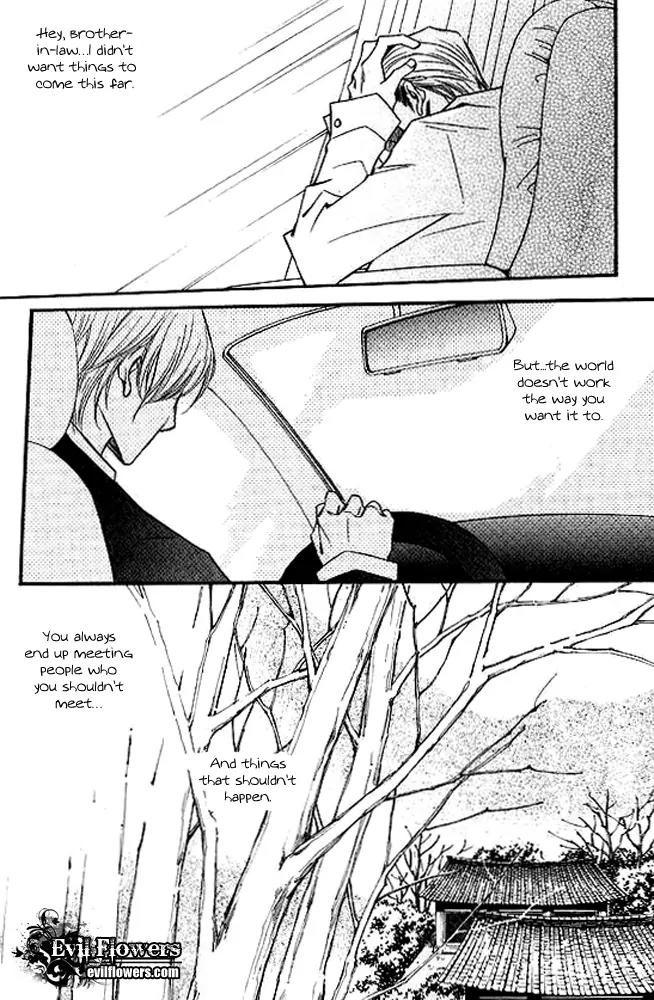 Sad Love Story Chapter 5.4 page 37 - Vol.5 Chapter 4: [End]