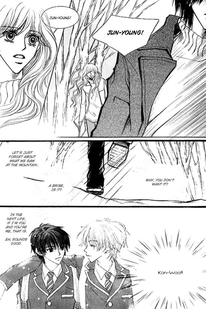 Sad Love Story Chapter 5.4 page 43 - Vol.5 Chapter 4: [End]