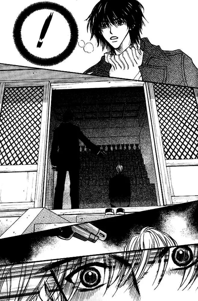 Sad Love Story Chapter 5.4 page 44 - Vol.5 Chapter 4: [End]