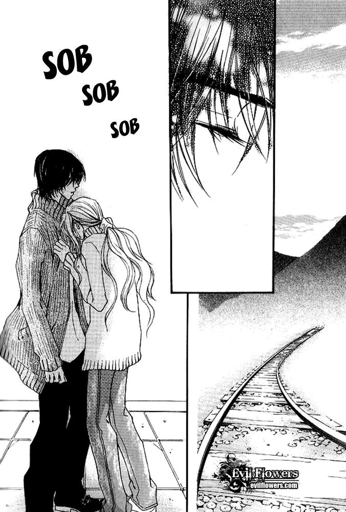Sad Love Story Chapter 5.4 page 5 - Vol.5 Chapter 4: [End]