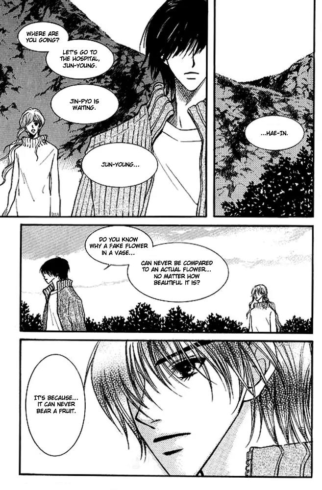Sad Love Story Chapter 5.4 page 6 - Vol.5 Chapter 4: [End]
