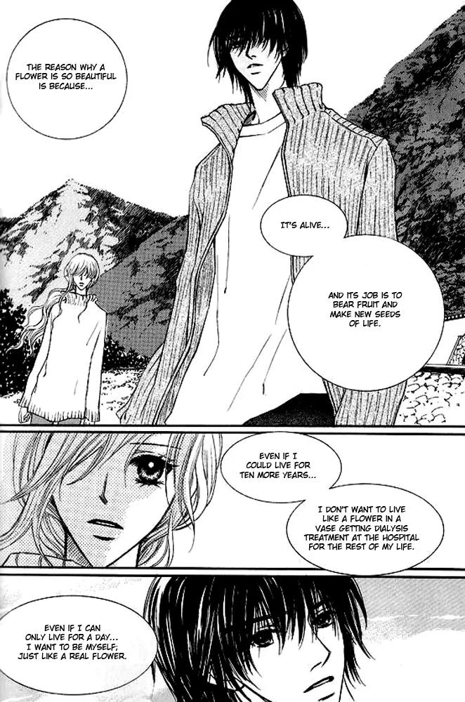 Sad Love Story Chapter 5.4 page 7 - Vol.5 Chapter 4: [End]