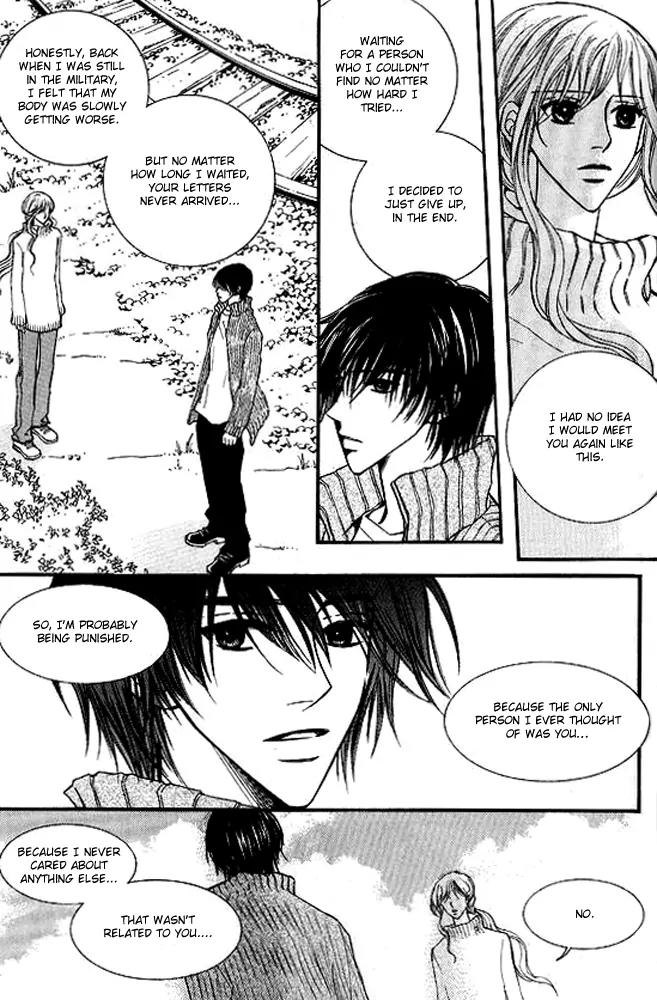 Sad Love Story Chapter 5.4 page 8 - Vol.5 Chapter 4: [End]