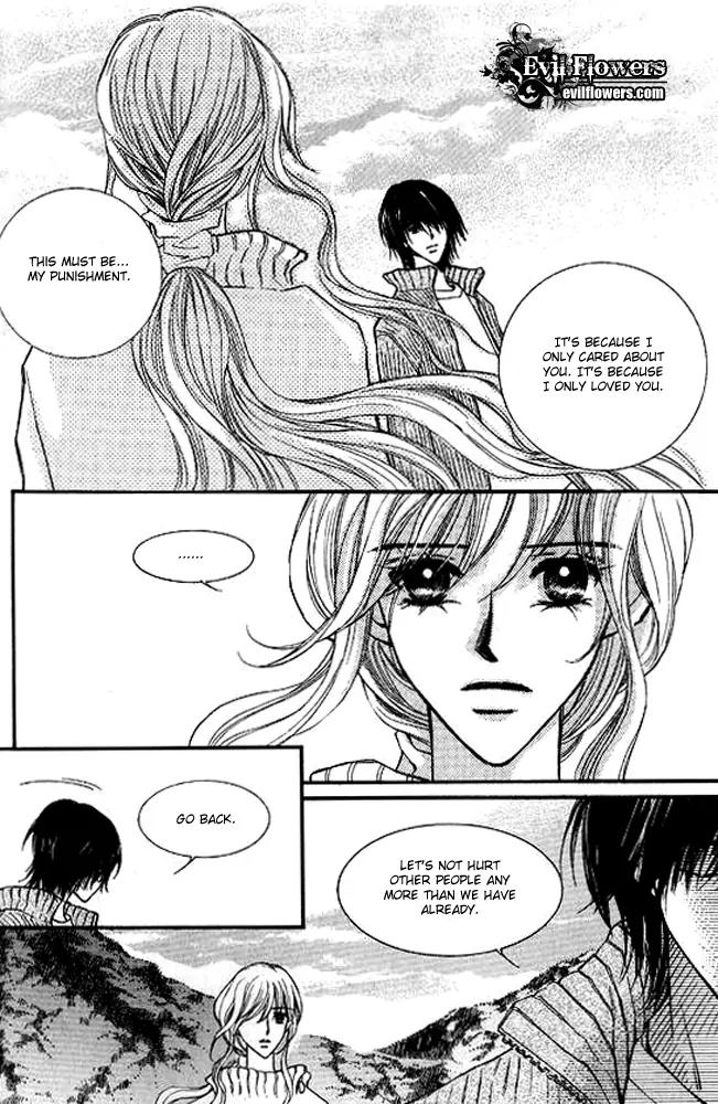 Sad Love Story Chapter 5.4 page 9 - Vol.5 Chapter 4: [End]
